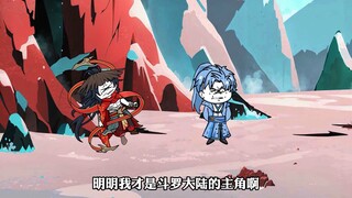 唐昊武魂破碎