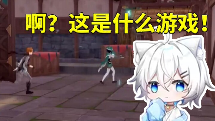 Ying Yueyue ตะลึงกับเกม Xiaomi Mijia มากมายในงาน Spring Festival Gala: Hah? Plants vs. Zombies เมื่อ