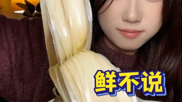 Challenge: Eat 100 Bowls of Hand-Peeled Bamboo Shoots (Part 2)