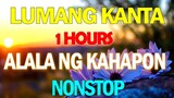 Mga Lumang Kanta Tugtugin Noongs - Tagsos Sa Puso.Alala Kahapon || Tagalog Love Songs 2023