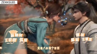 Eat Around the Mortal World | AMV ™√