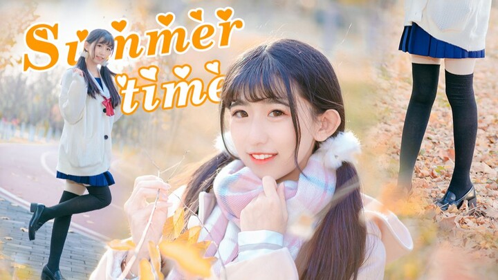 【Xin Xin】Summer Time ❤ Give you the warmest love in winter