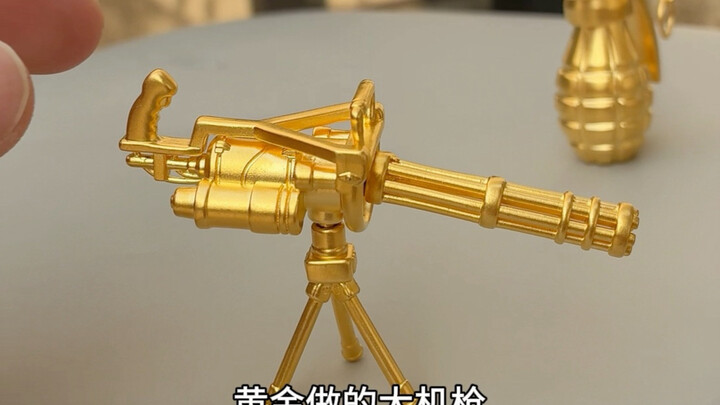 Can This Gold Be Exchanged for a High-Performance Tablet?