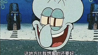 你是生活了365天，还是重复了365天