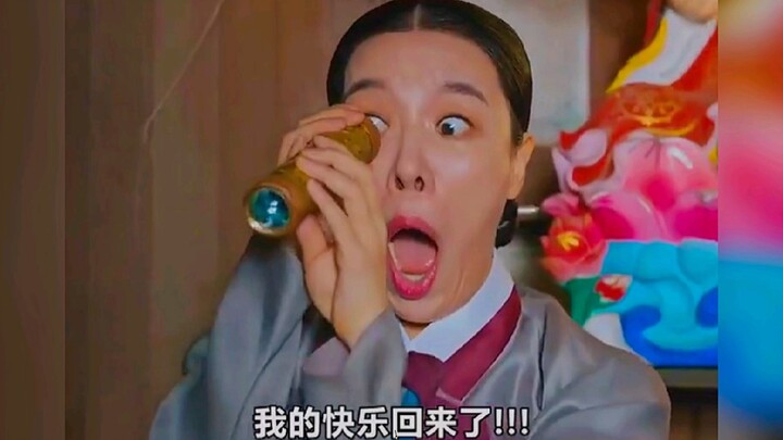 女人的快乐就是如此简单，哈哈
