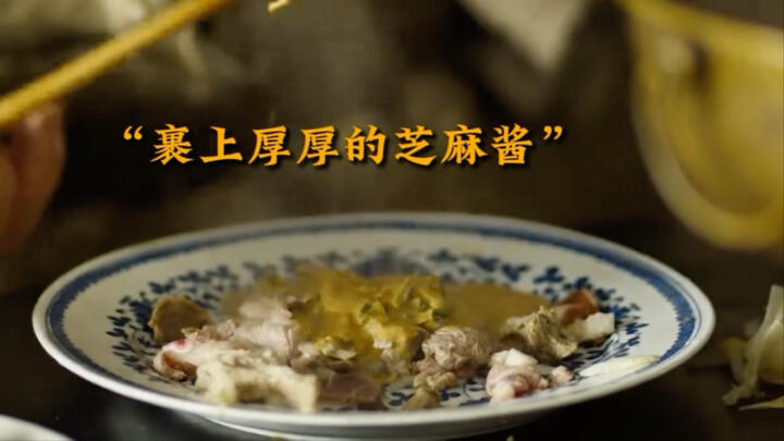 กินหม้อไฟเนื้อแกะท่ามกลางอากาศหนาวติดลบ 30 องศา จะฟินขนาดไหน?