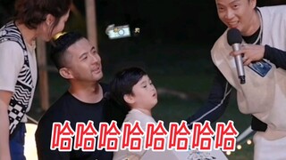 马立奥真的是掌管笑点的神哈哈哈哈哈哈哈哈