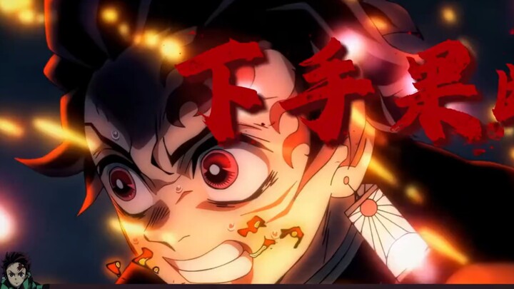 Kimetsu no Yaiba: Pria Utama Tanpa Kritik, Kamado Tanjiro