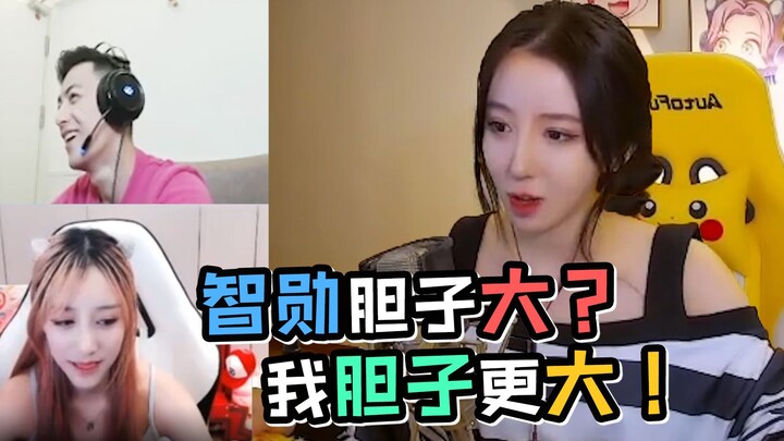 呆妹儿胆子大，智勋放产假？感谢老板的飞机