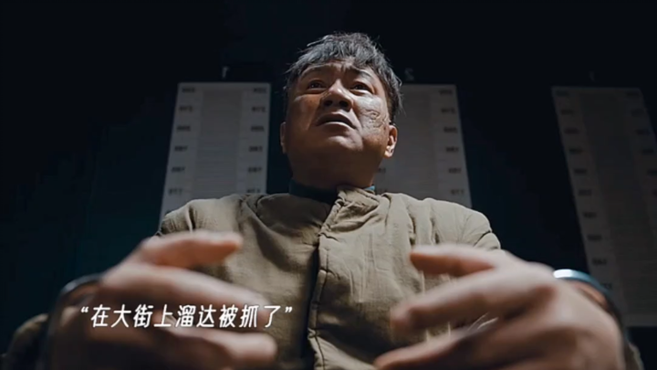 القاتل حقًا لست أنا، تصرفاتي شاذة عن المعتاد.