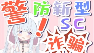 小奶猫亿点都不贪财！