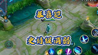 Congratulations to Kai, epic weakening