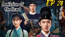 [ENG] EP 20 End A mission of the Heart