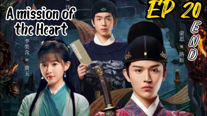 [ENG] EP 20 End A mission of the Heart