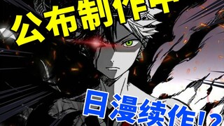 这盛世如你所愿！