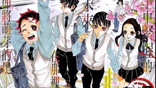 【鬼灭之刃】大结局！蓝色彼岸花谜题终解！未来一片祥和~