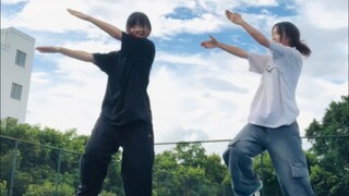 It's supernatural～ |翻跳NewJeans