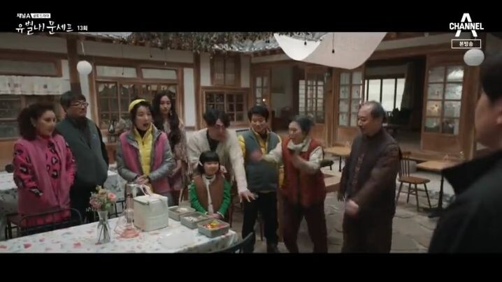 Eccentric! Chef Moon Episode 13 - Engsub