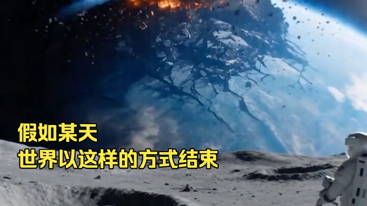 What if one day the world ended like this?