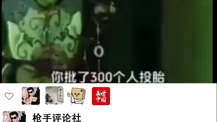 “Is this even the Underworld anymore? Where the hell did you bring me?”