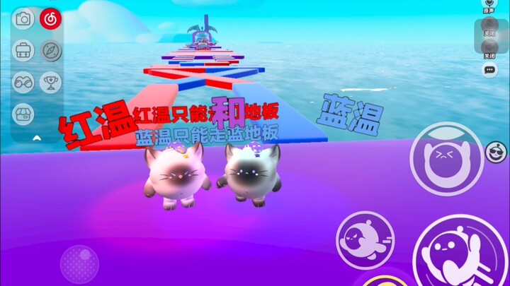 ไข่อุณหภูมิแดงกับไข่อุณหภูมิน้ำเงิน