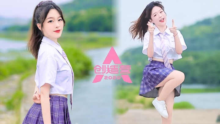 你最最最重要！❤️ 是夏天啊~【兔牙瑜】