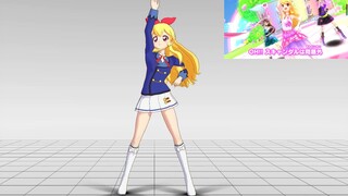 [MMD] [Aikatsu] Original Star☆彡(تحويل بيانات الحركة)(DL) Idol Activity オリジナルスター☆彡
