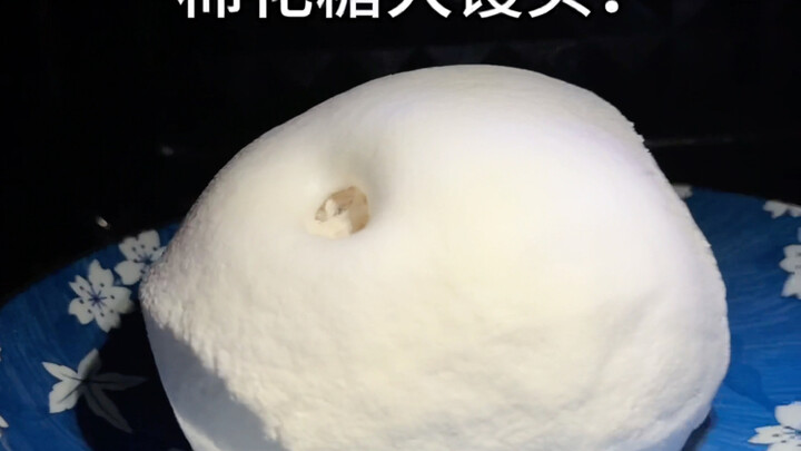 [Little Stone, Milky & Fierce] Marshmallow Big Steamed Bun!