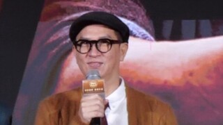 张家辉自我介绍，怎么不按套路出牌了？！