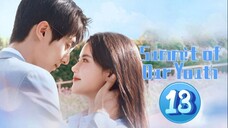 ՏᑌᗰᗰIT Oᖴ Oᑌᖇ YOᑌTᕼ - ᗴᑭIՏOᗪᗴ 13 [ᗴᑎᘜ Տᑌᗷ]