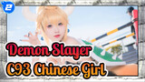 Demon Slayer|【cos】The most popular girl in Nihon manga exhibition  C93 is Chinese_2