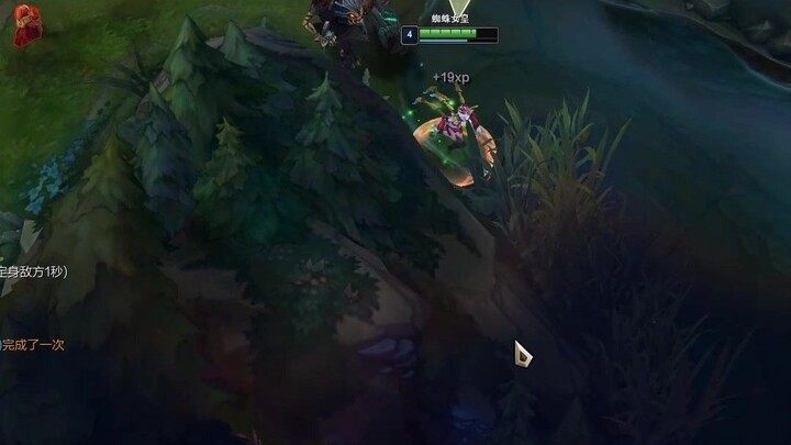 لقد كنت ألعب League of Legends لمدة ست سنوات، وهذه بالتأكيد أقوى شجرة رأيتها على الإطلاق!