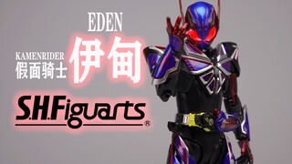 SHF假面骑士伊甸 EDEN 假面骑士零一 Zero-One 01 剧场版 REAL TIME 万代