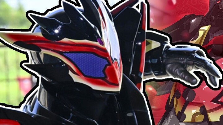 From being highly anticipated at the beginning to being despised now? A tool man with a huge reversa