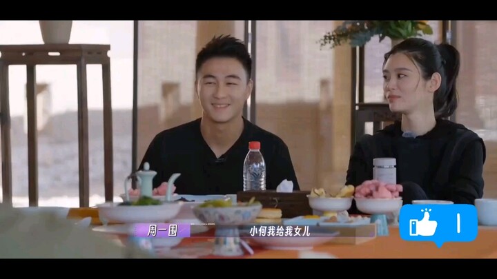 Zhou Yiwei named his daughter Katya in English.