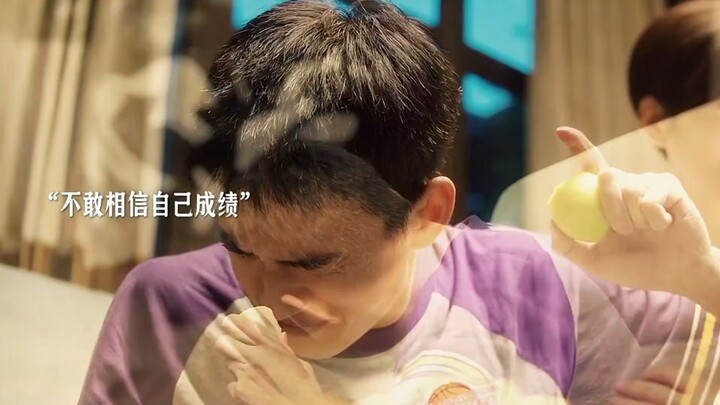 How many points did you get on the Gaokao where you are?