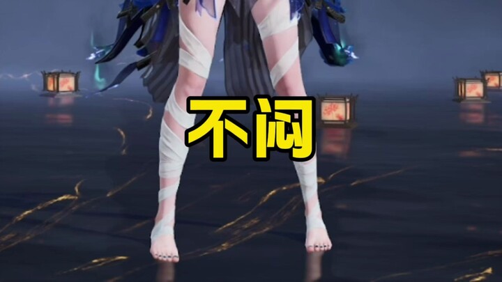 Can I borrow the corner grinder?