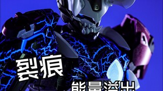 用裂痕漆与变色龙漆制作了 赛博忍者 和模线 超限零点 孤影