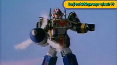 Megaranger episode 49