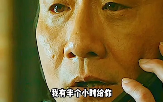 这个老大竟然让人绑着炸弹去勒索首富20亿...追龙Ⅱ