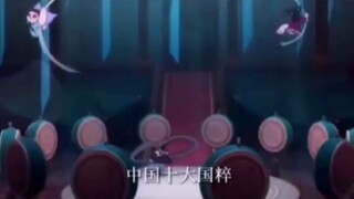 中国十大国粹：刺绣、剪纸、围棋、瓷器、茶道、汉服、京剧、中医、武术、书法