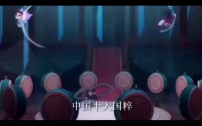 中国十大国粹：刺绣、剪纸、围棋、瓷器、茶道、汉服、京剧、中医、武术、书法