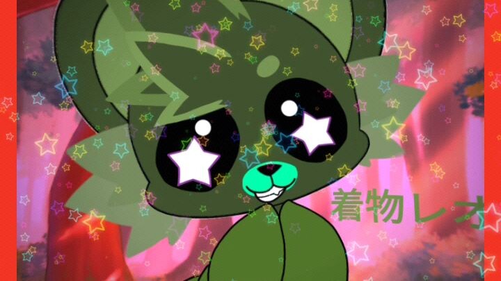 Ishukan Community Leo Tasuki Teddy