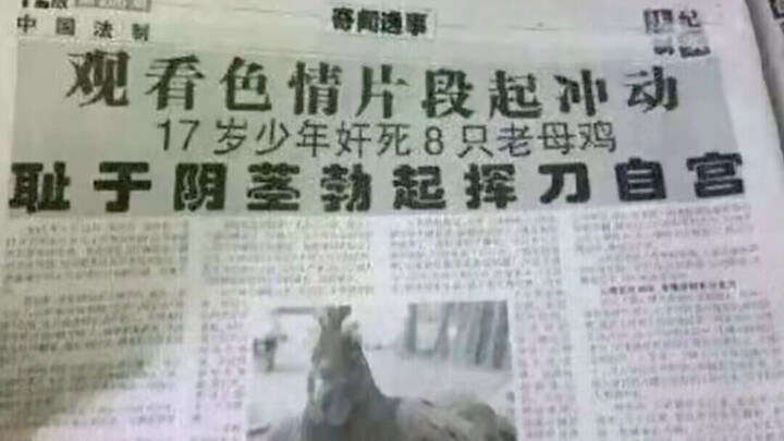 “..,,