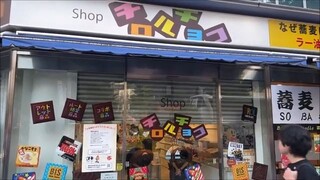 Shopチロルチョコ - 最終日、閉店の瞬間【秋葉原】