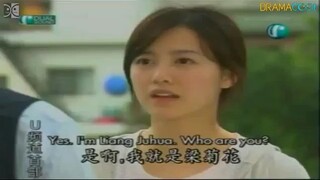 EP.38 PURE 19