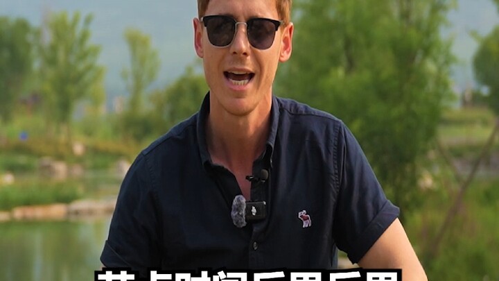 Pandangan Ekologis Konfusianisme: Harmoni Antara Manusia dan Alam