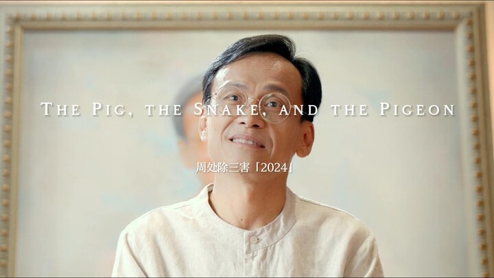 Listen to Lin Lu’s lectures and savor the many flavors of life.