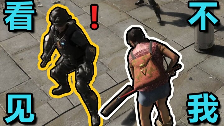 High-tech is just for annoying people.