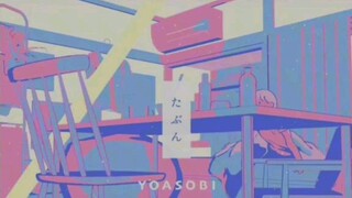 lagu jepang yoasobi fuul lirik